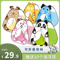 Children's Indoor Baby Tent House Family Boys and Girls Small House House Animal Sleeping Princess Picnic Game