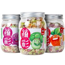 (2 send 1) Xindi mother baby complementary noodles no added noodles cartoon broken butterfly noodles