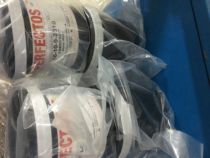 Original British Bai Fei Tu PERFECTOS ink flexographic printing water wash mark special color complete