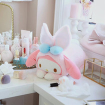 Melody Laurel dog lying Rabbit plush doll Doll pillow Girl heart doll Car hanging tissue cover