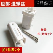 Folding door accessories Kitchen bathroom door Plastic parts Sliding door Glass small folding door accessories