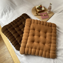 INS Cookie Cushion Cute Soft Creative Office Student Dormitory Tatami Mat Leaning Against Waist Thickened Fart Mat