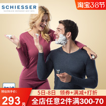Shuja Warm Underwear Men Suit Women Winter Thicken Plus Suede Heat Storage Amino 3 5 Ben Tiger Years Red