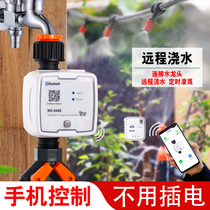 WiFi remote control tap Automatic watering machine timing switch spray spray atomization intelligent watering irrigation system
