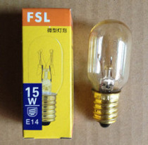 Foshan refrigerator bulb microwave oven longevity bulb E14 15W small screw bulb (special price)