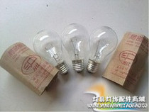 Huzi brand E27 24V 36V 110V 220V walking light Machine light bulb special package broken can be invoiced