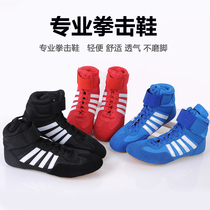Boxing shoes Mens and womens childrens low-top sanda shoes High-top fighting training shoes weightlifting wrestling shoes Fall boots boots boxing