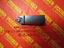 Punch crown (quality assurance)brand tool Han Chen CNC 45 degree TQC boring head TQC13-48-45CL