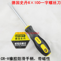 Germany Stan 6*100 one-character screwdriver 6 × 100 one-word screwdriver non-slip handle screw batch