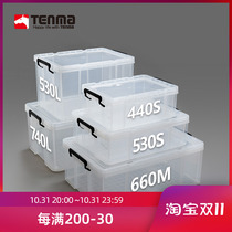 Tenma Japan Tianma transparent plastic household storage box quilt box rox finishing box clothes car storage box