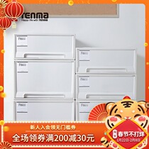 Tenma Japan Tianma Drawer Storage Box ins Wind Finishing Box Wardrobe Clothes Plastic Storage Box MONO Color