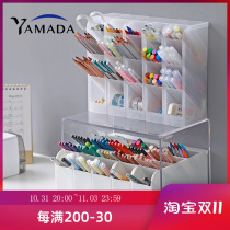 YAMADA Japan imported oblique four-grid pen holder cosmetic storage box desktop office stationery drawer divider box