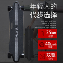 Skateboard electric four-wheel remote control adult beginners walking commuter brush street racing Waterproof high endurance body feeling