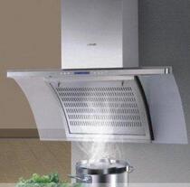 Putian original range hood parts switch 218-6901 6901A 36 36B