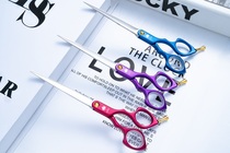 Beauty Den Pet Beauty Scissors Aluminum Alloy 6 5 Inch Straight Cut MAT-265 Pooch Hair Special Cut