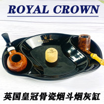 British CROWN ROYAL CROWN CROWN pipe rack pipe ashtray black bone china vintage double two