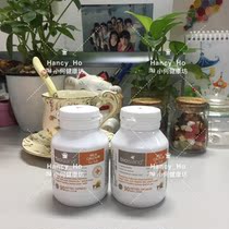 Australia Bio Island infant natural liquid milk calcium milk calcium liquid calcium 90 newborn