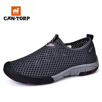 CAMEL CAMEL mens shoes outdoor casual shoes Summer Sports Net shoes one pedal breathable hiking shoes travel father shoes