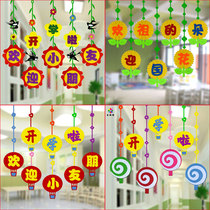 Kindergarten starts school welcome children to hang the classroom corridor Huanchuang layout decoration creative DIY materials
