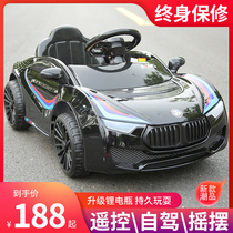 Childrens electric car four-wheel stroller boys and girls baby battery car children can be charged remote control toy car