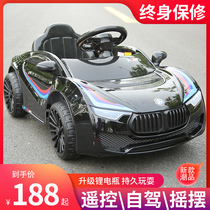  Childrens electric car four-wheeled stroller Boys and girls baby battery car children can sit on a person charging remote control toy car