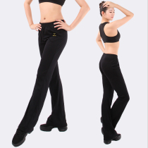 Danshi Ge adult dance trousers mens and womens straight square dance pants nylon students practice form dance pants Black