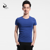 Baiwu Garden Mens Cotton Round Neck Short Sleeve T-shirt Dance Practice Clothing Slim Ballet Body Top