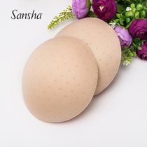 Sansha French Sansha dance suit shape suit anti-dew point chest pad ballet costume milk wearing body Cup