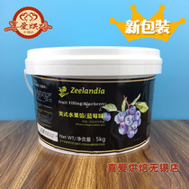 Zhilanya American Fruit Stuffed Blueberry Flavor Baked American Blueberry Stuffed Jam 5kg