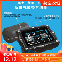 Shearwater Perdix AI color screen diving computer watch support wireless transmitter diving watch large dial
