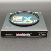 Phenix Phoenix EXII ultra-thin 67 multi-film 82 filter camera lens 77UV protective mirror 58 62 72