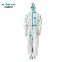Robust protective clothing with foot cover one-piece breathable full-body one-piece clothing work outdoor function filtration efficiency