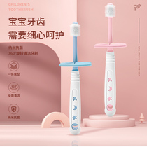 360 degree baby toothbrush Dandelion baby tooth brush training nano bristles Toddler children soft hair 1-2-3-6 years old