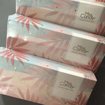 Miss Candy Miss Candy Peelable Nail polish Gift Box Bottom oil Shiny oil Care set Color set