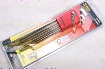 American Wave head Bolton Bondhus 16792 16799 16737 Extra short chrome plated ball head hex wrench