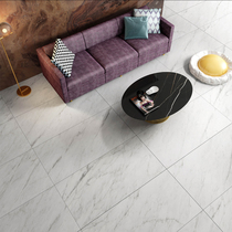 Beauty No 5 stone Arctic white 600*1200 LSH12628AS