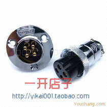 Aviation plug DF GX20-2 core 3 core 4 core 5 core 6 core 7 core 8 core 9 core 10 12 core 14 core with round flange