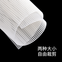 Woven styling grid hook bag grid sheet styling Manual auxiliary accessories Bag bottom styling cushion styling sheet