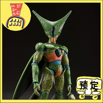 The Japanese version of Bandai SHF Dragon Ball Z artificial human article Saru first form CELL new joint can be done
