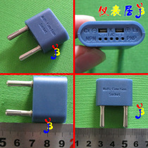 (Meter house)Digital multimeter accessories Multi-function test socket Measurement accessories