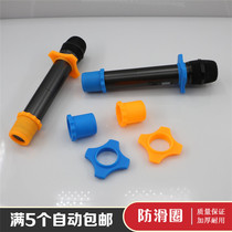 Wireless microphone anti-slip ring wireless microphone anti-fall cover KTV microphone protection tail cover anti-roll ring silicone