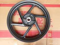 Motorcycle aluminum rim New Imperial Dragon 150-26 26J 26g 26D rear rim rear wheel hub rear steel rim rear aluminum rim