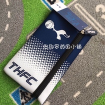 Tottenham official genuine new fan gift supplies pen bag stationery bag