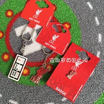 Spot Red Army Liverpool official genuine keychain led light keychain Badge brooch pendant pendant