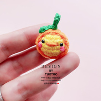 Meng Dali Little Yellow Duck Mobile Dust Plug typec Charging Port Dictionary Pen Hangs iphone12 Android