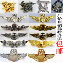 U.S. officials school officers officers military ranks metal badges medals badges chest signs caps military fans