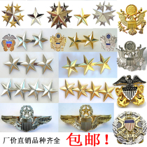 US to rank official 2 3 4 stars with military rank Shoulder Badge Metal Badger cap Badge Badge of the Pentagon Medal