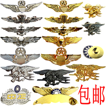 Military fans US to rank official flight qualification badge badge with badge chest badge and badge metal badges
