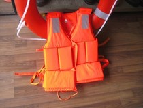 Ningbo flood-resistant life jackets rescue life jackets drifting life jackets fire jackets fire life jackets