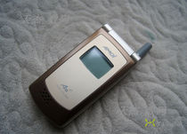 Amoi Xia Xin A8 A8e inventory original National licensed classic flip colorful screen mobile phone